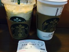 iphone_upload_pic-星巴克(北京南站2B检票口)