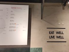 -Wagas沃歌斯(浦东机场店)