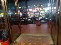 -臻余堂·艾灸·正骨(吉大店)