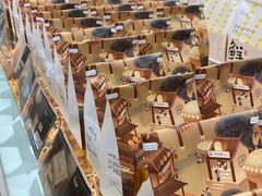 -爸爸糖吐司面包(郑州正弘城店)