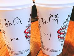 -星巴克(南京同曦万尚城店)