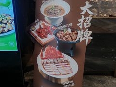 -徐记海鲜(黄土岭|新时空店)