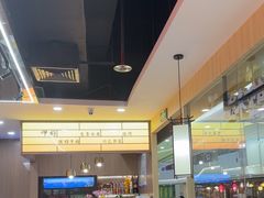 -嬷孙家潮汕牛肉火锅(北京路天河城店)