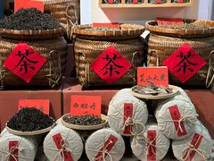 -三旗百汇商品城