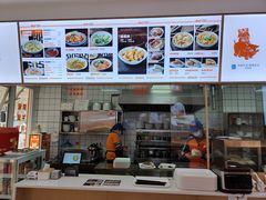 -关中闫记粉蒸肉(和平路店)