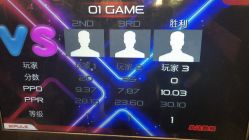点击看大图 -嗨翻Hi-Fun竞技主题乐园·蹦床团建生日聚会(五棵松华熙店)