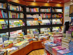 -西西弗书店&矢量咖啡(来福士广场店)