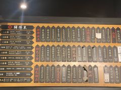 -鲜得来排骨年糕(即墨路店)