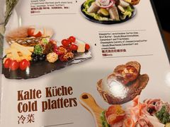 -申德勒加油站西餐厅Schindlers Tankstelle(上海外滩店)