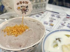 -糖潮糖水铺(省府店)