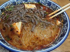 -惠记粉汤羊血梆梆肉(永松路店)