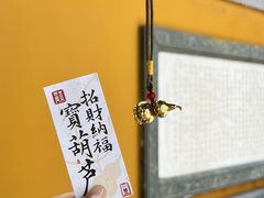 -灵顺寺