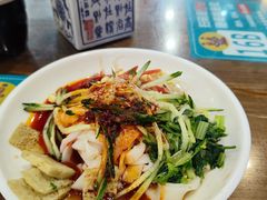 -御陕坊(交大店)