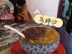 -玫瑰甜品(文明路店)