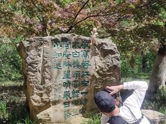 -敬亭山风景名胜区