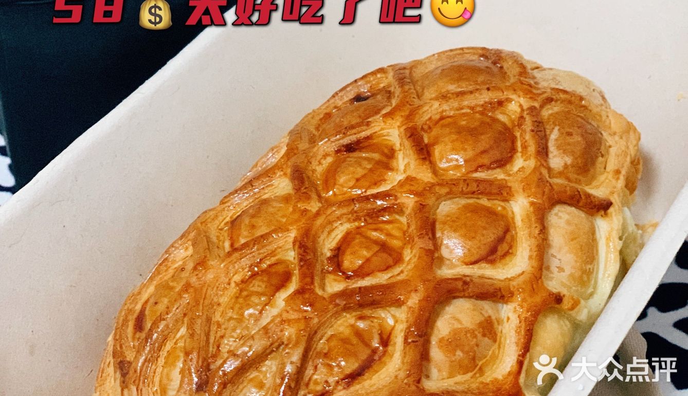 久光排队人最多的店就属这家了｜教你如何买到网红面包