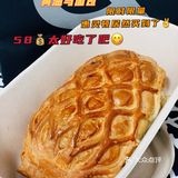 久光排队人最多的店就属这家了｜教你如何买到网红面包