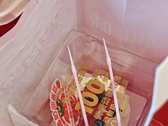 -味多美蛋糕(双合地铁店)