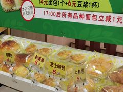 -都城壹族快餐(第66分店)