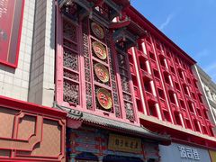 -老边饺子馆(中街店)