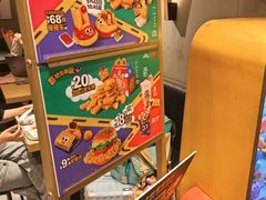 -麦当劳(中山公园龙之梦店)