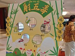 -连云港金陵海州湾会议中心