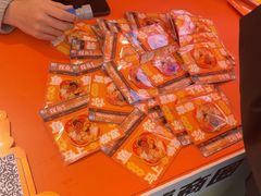 -探鱼·鲜青椒爽麻烤鱼(番禺万达店)