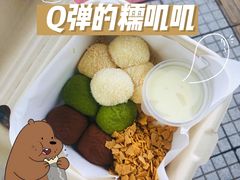 -五邑大学