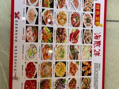 -覃记海鲜美食餐厅