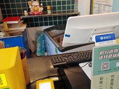 -森季旋转火锅(怀远门店)