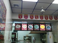 -小胖包子王(阜成门内店)
