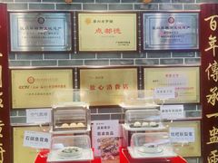 -点都德(海岸城店)