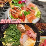 潍坊探店|東盛楽唐风日料🏮