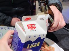 -启东小海鲜(庄先湾路1号店)