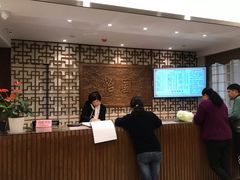 -怡园饭店-餐厅(四望亭店)