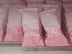 -好利来(东四店)