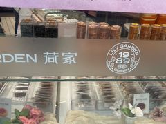 -石家庄万象城