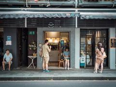 门面-Radar Coffee(思南路店)