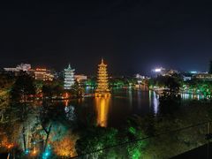 -忆咖啡观景餐厅(桂林象山公园店)