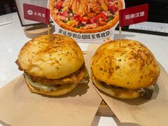 -必胜客(巴沟店)
