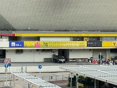 -香港都会海逸酒店