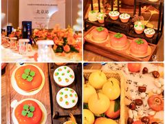 -北京万达文华酒店