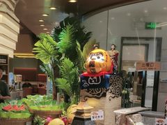 -汉阳廷自助烤肉·火锅(万丰海岸城店)