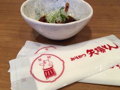 -矢场猪(名古屋站三井楼北馆店)