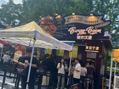 -龙湖杭州滨江天街