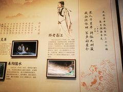 -杜甫江阁