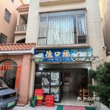 苏岗村里有肥嘟嘟的生蚝吃噢！