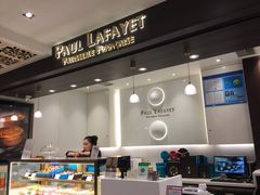 -PAUL LAFAYET 法式甜品(国金中心商场店)