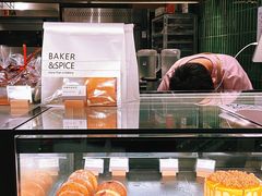 -BAKER&SPICE(环贸店)