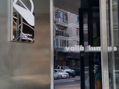 门面-光作面包Voila Lumiere(中山店)